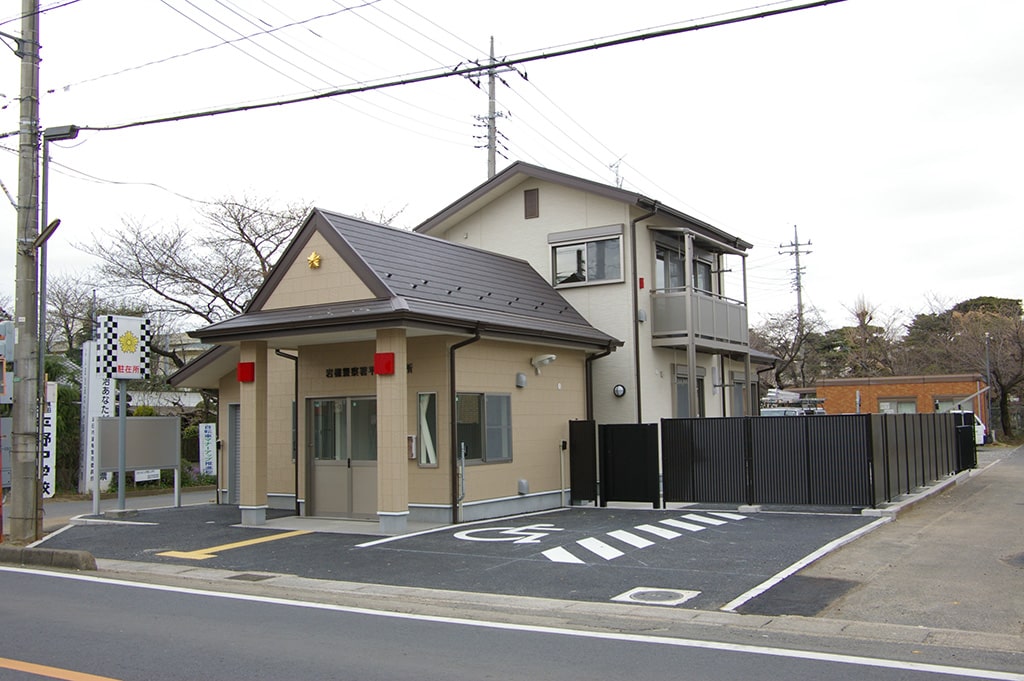 埼玉県蓮田市 岩槻警察署・駐在所