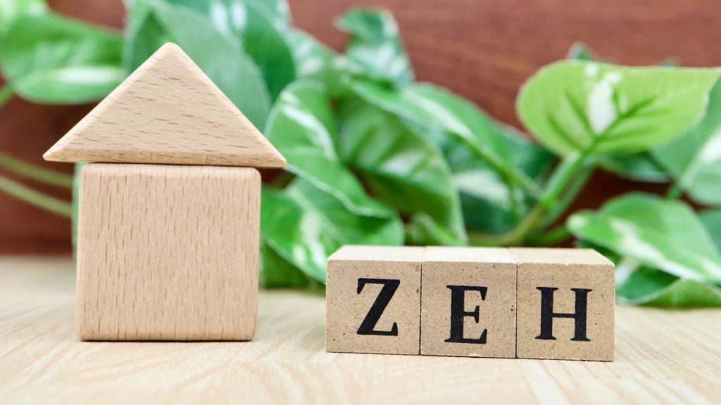 ZEH支援事業(ゼッチ)