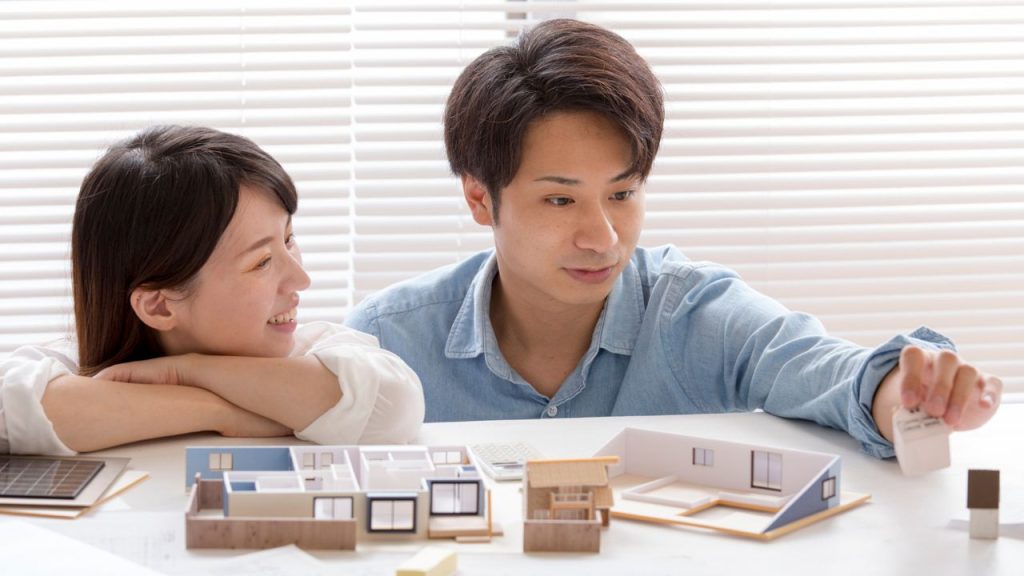 注文住宅が向いている人