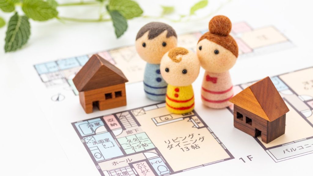 「理想の家を建てたい」強い想いが注文住宅を後押し