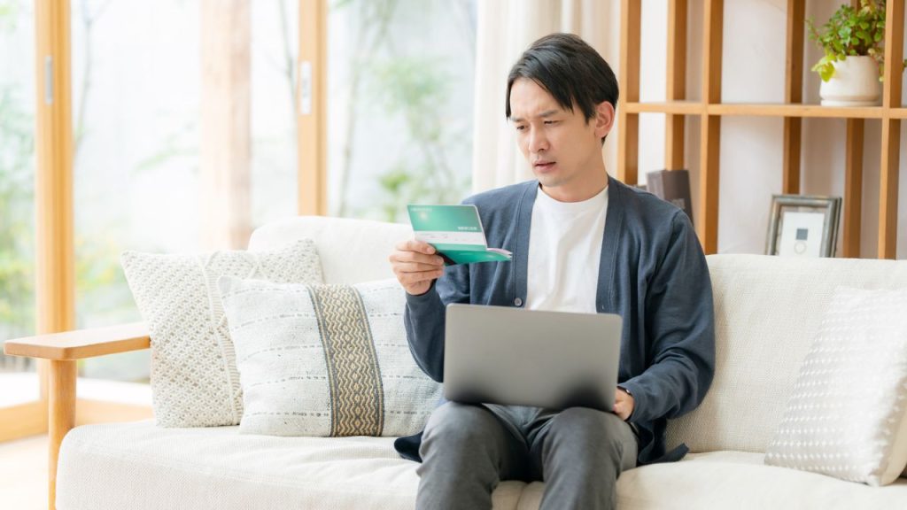 光熱費の分担などで不公平感が出る