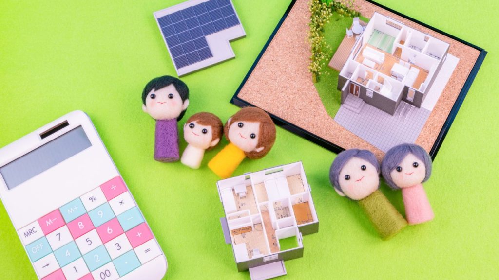 お金のことは家を建てる前に納得がいくまで話し合っておく