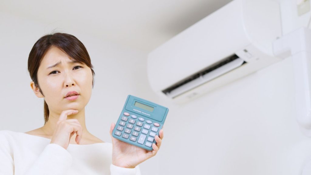 1. 冷暖房効率が悪く光熱費が上がる