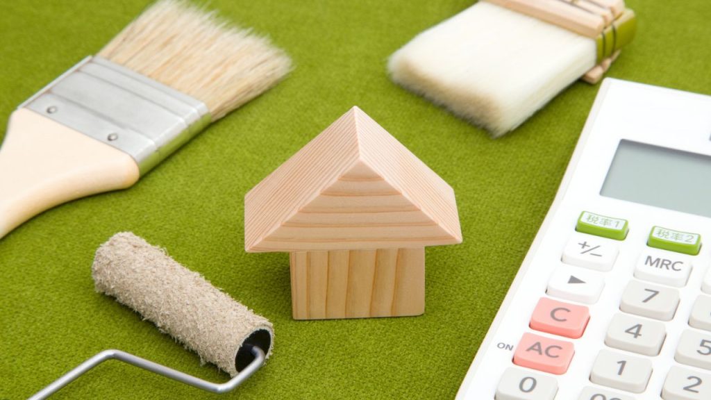 2. 建築コストが高くなりやすい