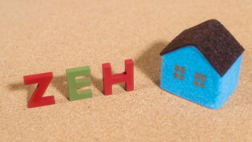 高断熱・高気密の新築住宅