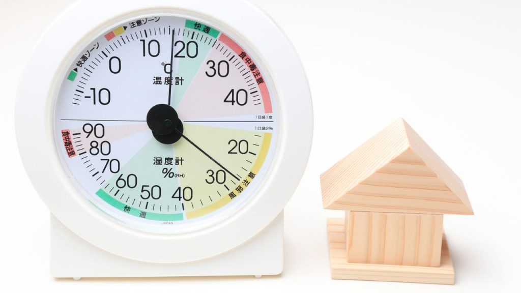 3.結露・カビの発生リスクを減らす｜湿気・湿度をコントロールした住まい