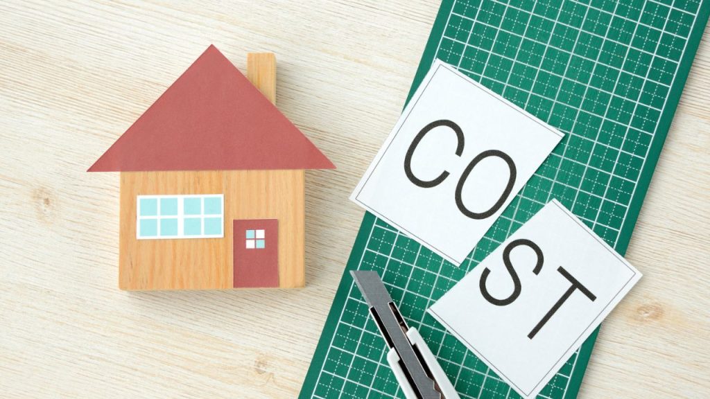 広さ・設備・デザインの欲張りすぎで予算オーバーにならない工夫