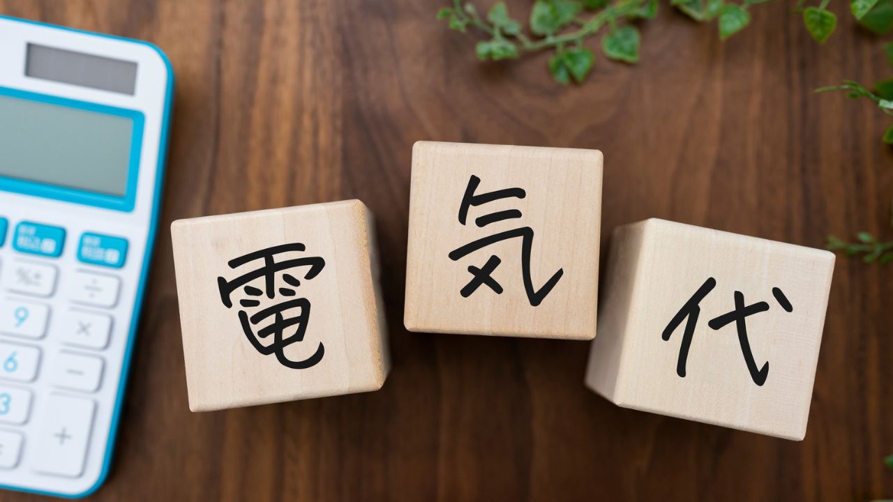 床下エアコンの電気代は高い？実例データで分かる目安と節約ポイント