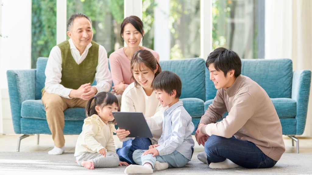 部分共有型が向いている家族